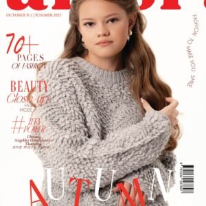 AMOR Magazine | The October Teen Edition | Vol.1 | 2025
