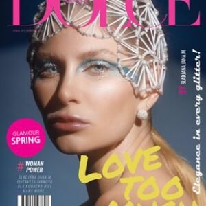 DOLCE Magazine | The April Beauty Edition | Vol.1 | 2024 — DOLCE Magazine cover