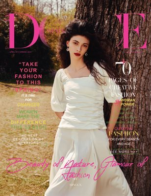 DOLCE Magazine — The April Fashion & Beauty Edition Vol. 2 2023 cover