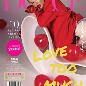 DOLCE Magazine | The April Fashion & Beauty Edition | Vol.2 | 2024 — DOLCE Magazine cover