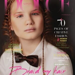 DOLCE Magazine | The April Fashion & Beauty Edition | Vol.4 | 2022 — DOLCE Magazine cover