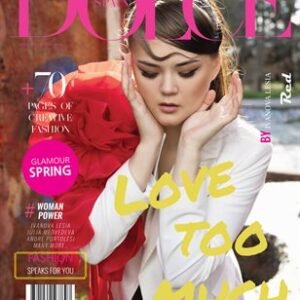 DOLCE Magazine | The April Fashion & Beauty Edition | Vol.4 | 2024 — DOLCE Magazine cover