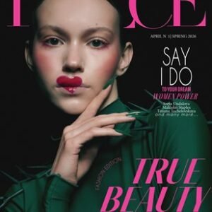 DOLCE Magazine | The April Fashion Edition | Vol.1 | 2026 — DOLCE Magazine cover
