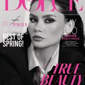 DOLCE Magazine | The April Fashion Edition | Vol.3 | 2026 — DOLCE Magazine cover