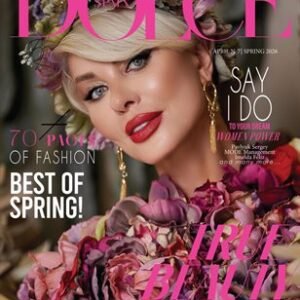 DOLCE Magazine | The April Fashion Edition | Vol.7 | 2026 — DOLCE Magazine cover
