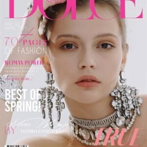 DOLCE Magazine | The April Portrait Edition | Vol.3 | 2025 — DOLCE Magazine cover