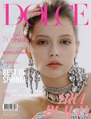 DOLCE Magazine — The April Portrait Edition