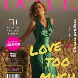 DOLCE Magazine | The August Fashion & Beauty Edition | Vol.4 | 2024 — DOLCE Magazine cover