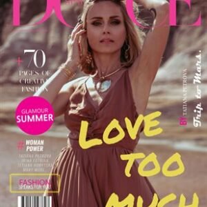 DOLCE Magazine | The August Fashion & Beauty Edition | Vol.5 | 2024 — DOLCE Magazine cover