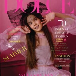 DOLCE Magazine | The August Teen Edition | Vol.4 | 2023 — DOLCE Magazine cover