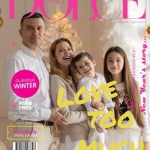 DOLCE Magazine | The December Family Edition | Vol.2 | 2024 — DOLCE Magazine cover