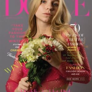 DOLCE Magazine | The December Fashion & Beauty Edition | Vol.1 | 2023 — DOLCE Magazine cover