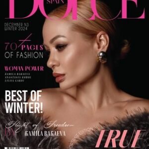 DOLCE Magazine | The December Portrait Edition | Vol.3 | 2024 — DOLCE Magazine cover