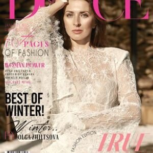 DOLCE Magazine | The January Fashion & Beauty Edition | Vol.15 | 2025 — DOLCE Magazine cover