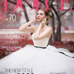 DOLCE Magazine | The January Fashion & Beauty Edition | Vol.4 | 2023 — DOLCE Magazine cover