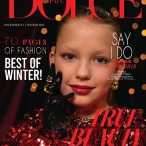 DOLCE Magazine | The January Special Christmas Edition | Vol.1 | 2026 — DOLCE Magazine cover