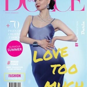 DOLCE Magazine | The July Fashion & Beauty Edition | Vol.9 | 2024 — DOLCE Magazine cover