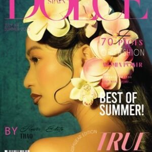 DOLCE Magazine | The July Fashion Edition | Vol.4 | 2025 — DOLCE Magazine cover