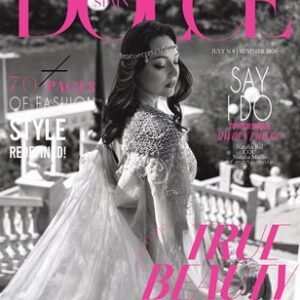 DOLCE Magazine | The July Fashion Edition | Vol.8 | 2026 — DOLCE Magazine cover