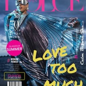 DOLCE Magazine | The July Glamour Edition | Vol.1 | 2024 — DOLCE Magazine cover
