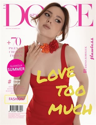 DOLCE Magazine | The July Portrait Edition | Vol.6 | 2024 cover