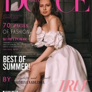 DOLCE Magazine | The July Wedding Edition | Vol.2 | 2025 — DOLCE Magazine cover