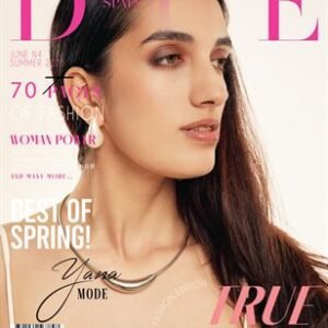 DOLCE Magazine | The June Fashion Edition | Vol.4 | 2025 — DOLCE Magazine cover