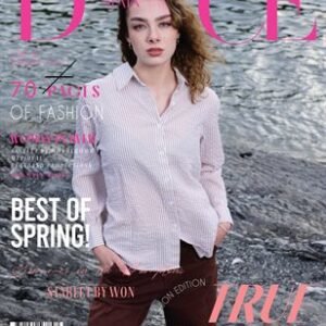 DOLCE Magazine | The June Fashion Edition | Vol.7 | 2025 — DOLCE Magazine cover