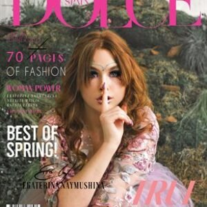 DOLCE Magazine | The June Fashion Edition | Vol.9 | 2025 — DOLCE Magazine cover