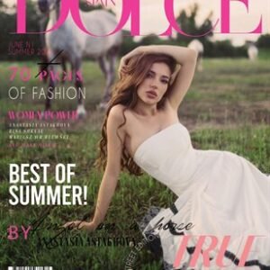 DOLCE Magazine | The June Street Edition | Vol.1 | 2025 — DOLCE Magazine cover
