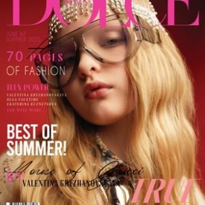 DOLCE Magazine | The June Teen Edition | Vol.7 | 2025 — DOLCE Magazine cover