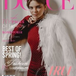 DOLCE Magazine | The March Fashion & Beauty Edition | Vol.2 | 2025 — DOLCE Magazine cover