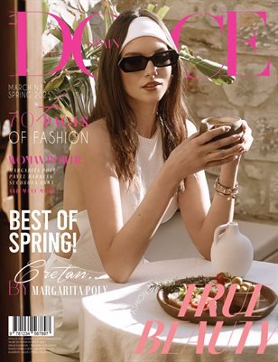 DOLCE Magazine — The March Fashion & Beauty Edition Vol. 3 2025 cover