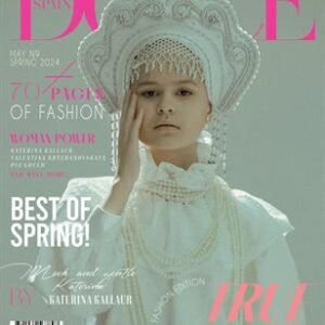 DOLCE Magazine | The May Fashion & Beauty Edition | Vol.9 | 2024 — DOLCE Magazine cover
