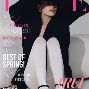 DOLCE Magazine | The May Portrait Edition | Vol.1 | 2025 — DOLCE Magazine cover