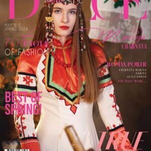 DOLCE Magazine | The May Teen Edition | Vol.10 | 2024 — DOLCE Magazine cover