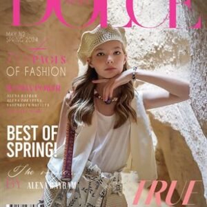 DOLCE Magazine | The May Teen Edition | Vol.2 | 2024 — DOLCE Magazine cover