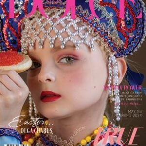 DOLCE Magazine | The May Teen Edition | Vol.3 | 2024 — DOLCE Magazine cover