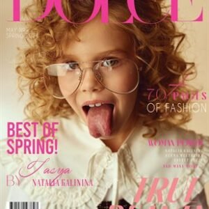 DOLCE Magazine | The May Teen Edition | Vol.9 | 2024 — DOLCE Magazine cover