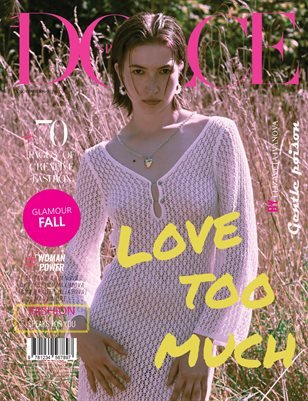 DOLCE Magazine — The November Portrait Edition