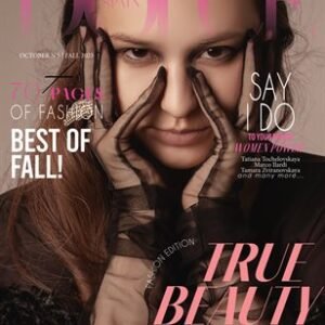 DOLCE Magazine | The October Fashion Edition | Vol.5 | 2025 — DOLCE Magazine cover