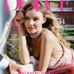 DOLCE Magazine | The September Wedding Edition | Vol.1 | 2023 — DOLCE Magazine cover
