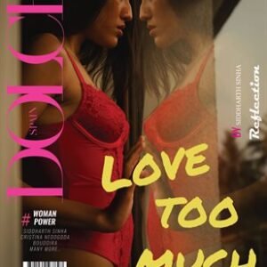 DOLCE Magazine | The April Boudoir Edition | Vol.1 | 2024 — DOLCE Magazine cover